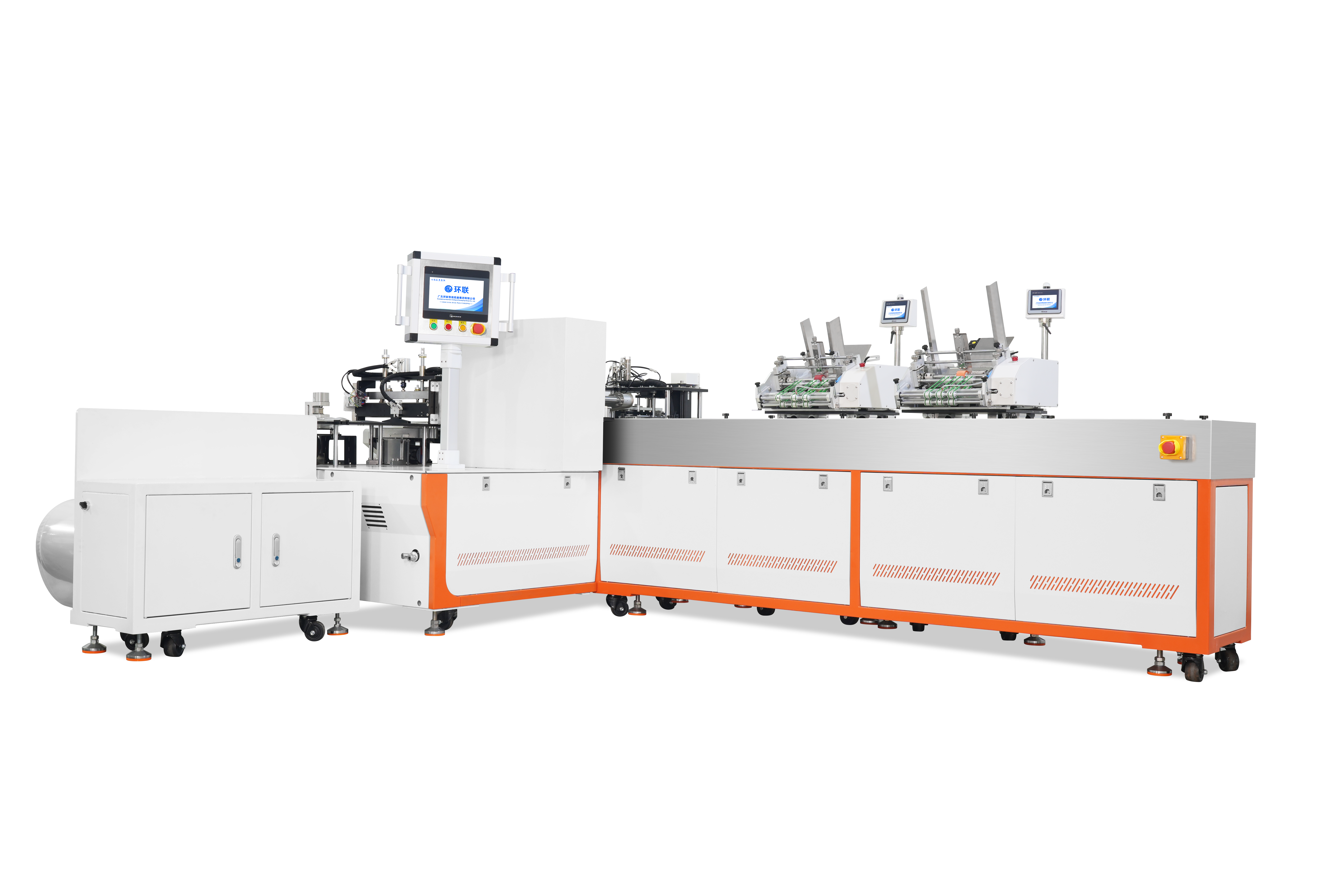 T型高速套袋机 YH-TA21G-35 T-Type High Speed Bagging Machine