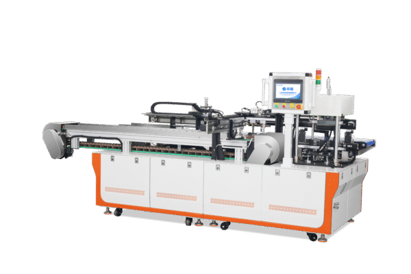 全自动预制袋套袋机 YH-A51D Automatic Pre Made Bag Bagging Machine