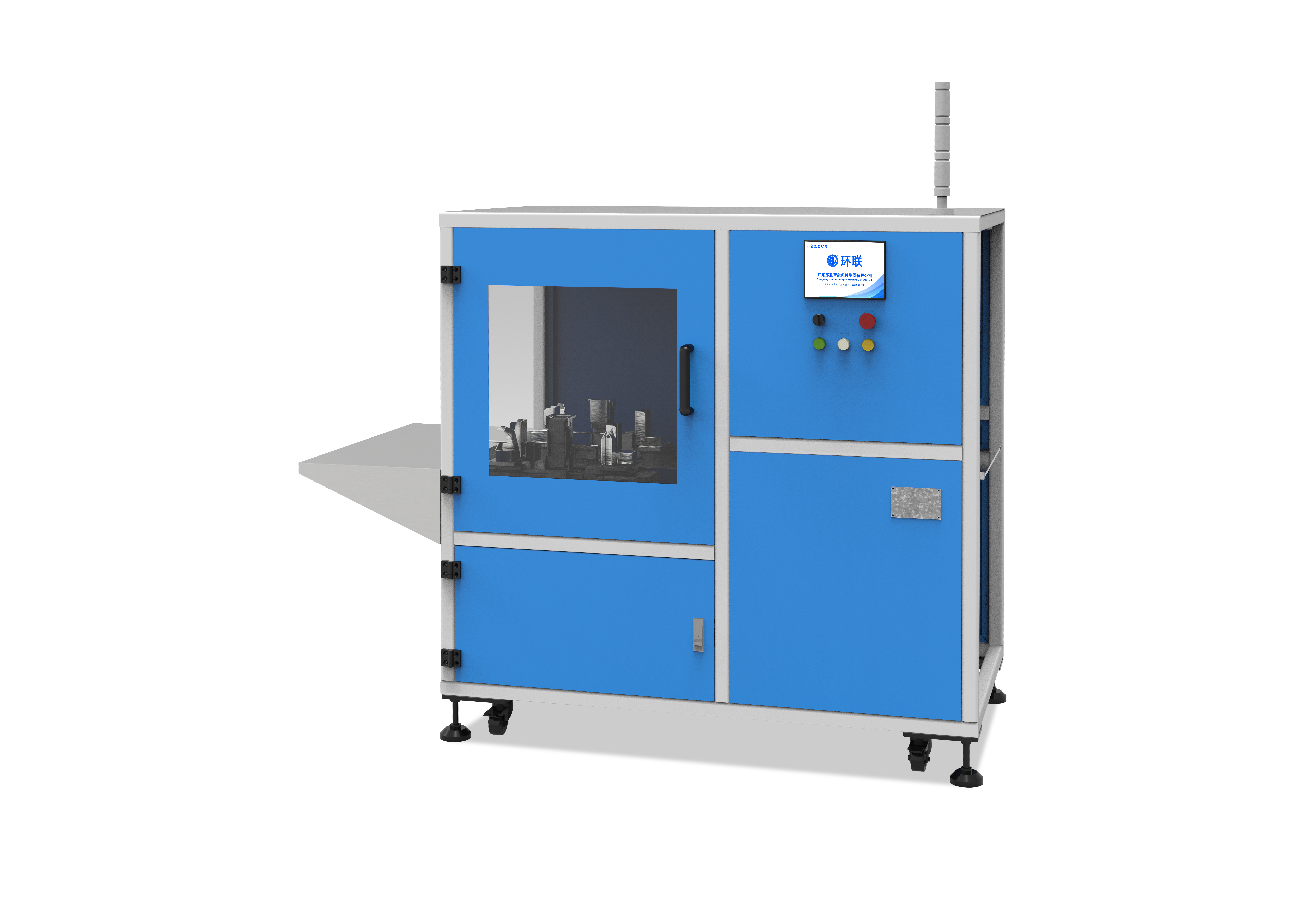 智能款飞机盒折盒机 HL-ZA20 Airplane Shape Box Folding Machine(Smart)